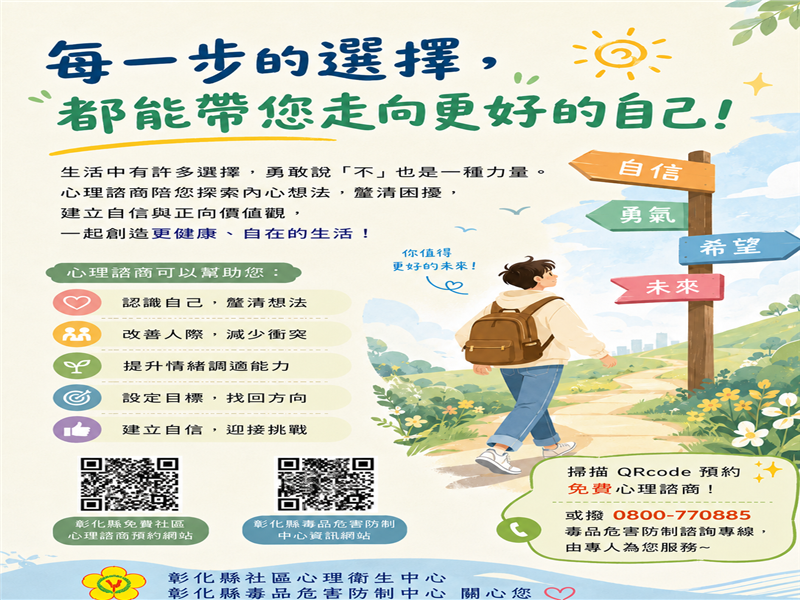 2.png.png(點擊放大)