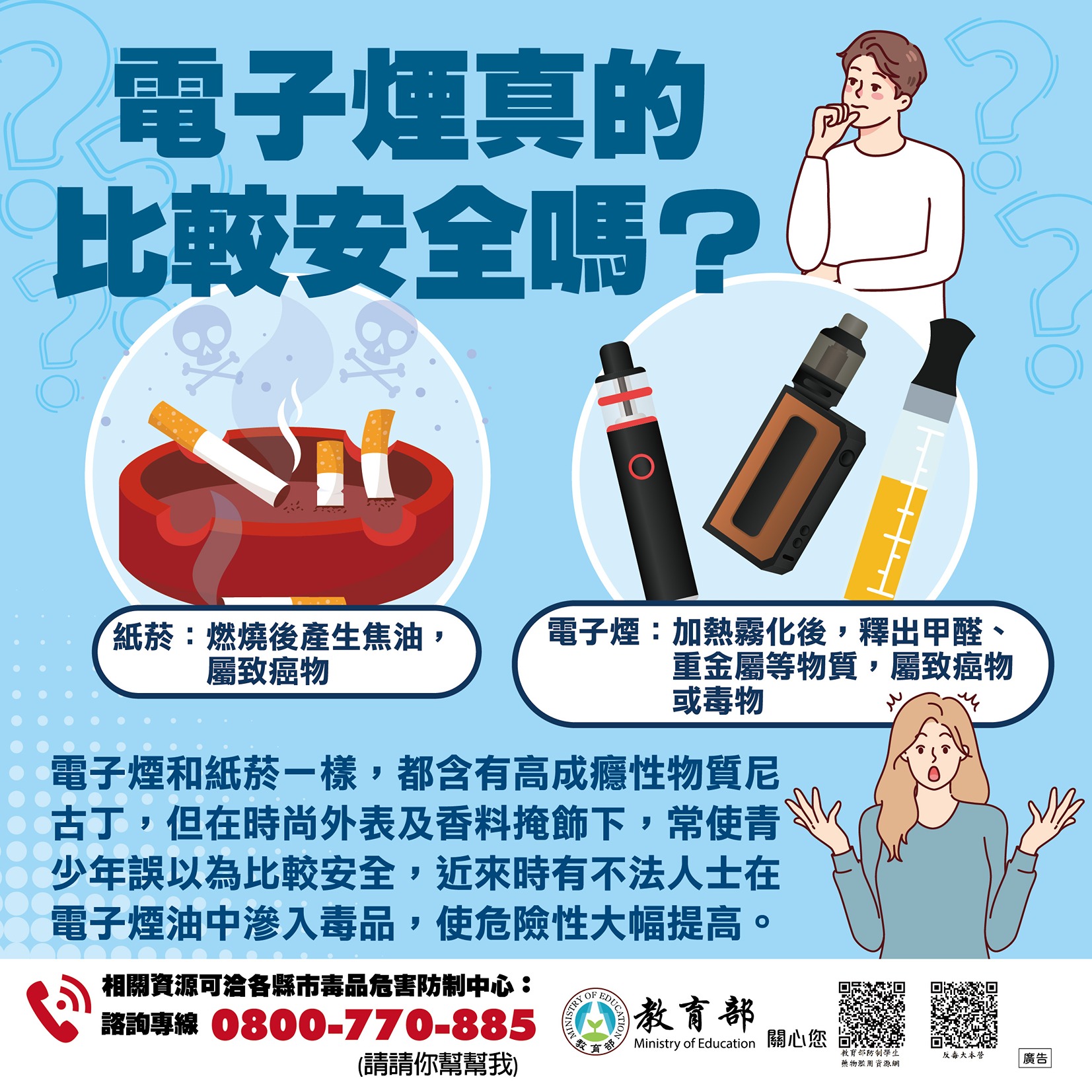 3392606031614fbf41_0.jpg(點擊放大)